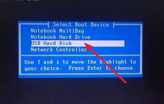 bios设置U盘启动