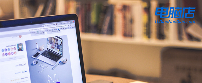 怎么用pe系统重装系统-怎么用pe重装系统