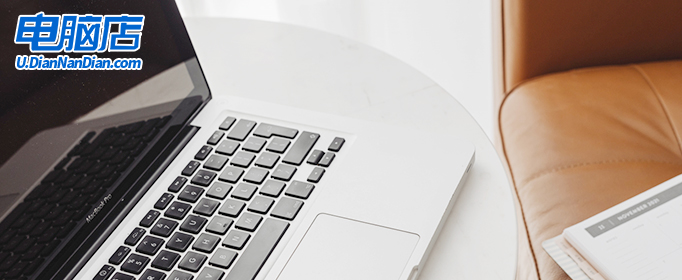 开不了机怎么U盘重装系统-开不了机怎么U盘装系统win10