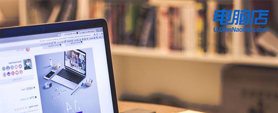 电脑店u盘装系统详细步骤图解，电脑店重装系统win10步骤图