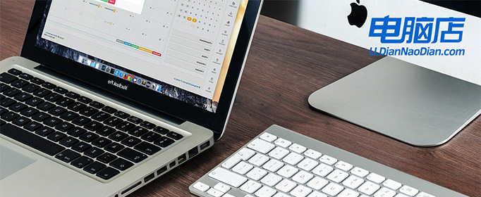 U盘重装系统操作方法-U盘重装系统操作步骤