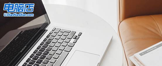 电脑店u盘装系统win10手动运行-电脑店怎么装win10系统