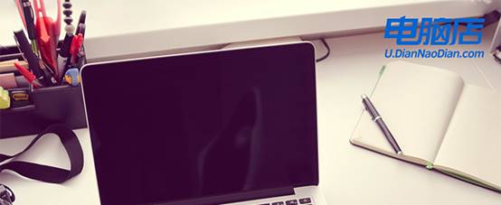 电脑店u盘装系统win10步骤-电脑店u盘装系统win10教程