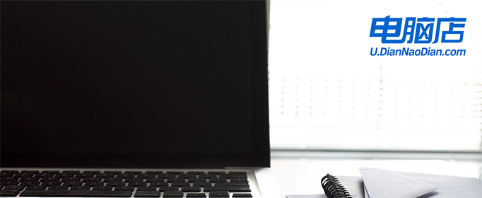 电脑开机怎么直接进入u盘，电脑开机如何进入u盘重装系统