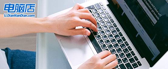 如何重装系统win10用u盘，w10系统重装教程用u盘