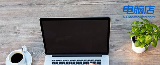 制作u盘启动盘pe系统，如何用u盘制作pe启动重装系统