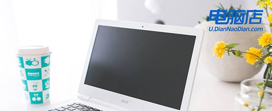 电脑店U盘装系统win10方法 -电脑店U盘装系统win10